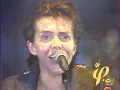 Сестричка Віка на Червоній руті–1991 у Запоріжжі. Концерт «Роком круш!» 16.08.1991 р.