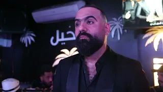 ابراهيم البندكاري اجاني شمات مخلي حفله النخيل حصريا 2022 