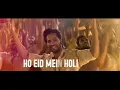 First Class | Kalank | Varun D, Alia B, Kiara & Madhuri | Arijit S | Pritam| Amitabh | Lyrical