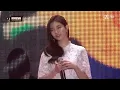 [2016 MAMA] Suzy&BAEKHYUN - Dream