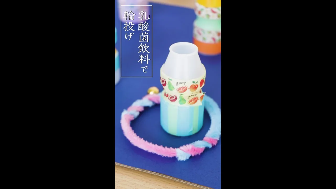 [노인 대상] 손수 만들어 즐길 수 있는 게임 아이디어