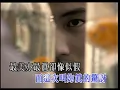 謝霆鋒-無聲仿有聲