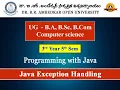 BRAOU UG Computer Science 3rd Year 5th Semester Java Exception Handling Java