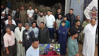 الشيخ محمد نبيل دراز عزاء الحاجة زكية عبدالله ابو عبدالله عزبة صلاح السنطة غربية العشاء ٢٢ ١٠ ٢٠٢٥ 