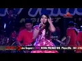 Download Lagu LeWUNG    Anis Fitria  OM NEW BINTANG YENILA