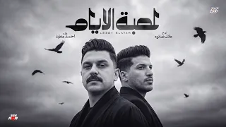                  دندنها