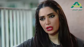 مسلسل حكم الهوى جيران الحلقة 1 الأولى رنا ابيض ــ يزن السيد ربى المأمون 