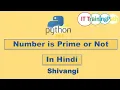 Python program to check prime number Hindi Python Program IT TrainingPath
