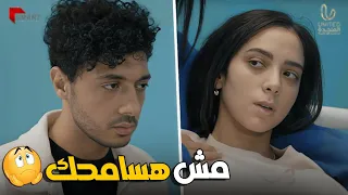 خوف طاهر علي هند لما أغمي عليها بسببه مش هسامحك 