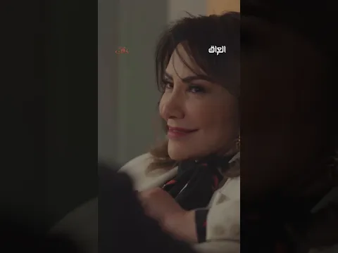 حميدة مستعدة كلشي تسوي علمود تنتقم من الكل