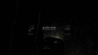 و ق د منا إ لى ما ع م لوا م ن ع م ل محمد صديق المنشاوي سورة الفرقان 