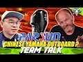 TEAM TALK THIS CHINESE OUTBOARD IS A YAMAHA CLONE PARSUN OUTBOARDS