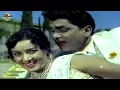 Download Lagu ANR AND JAMUNA VINNANULE PRIYA TELUGU LOVE SONG | BANDIPOTU DONGALU MOVIE #ghantasala #psusheela