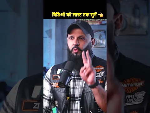 Keyboard Type Karne Ka Gunah👈 By Raja Zia ul Haq Sahab