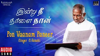 indru nee naalai naan movie pon vaanam song sivakumar lakshmi s janaki ilaiyraaja official