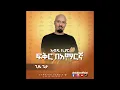 Abdu Kiar - Gize Geta - Ethiopian music አብዱ ኪያር - ጊዜ ጌታ