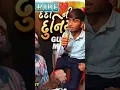 Download Lagu Dardo Ni Duniya 2 | Pankaj Mistry | JackieGajjar | ६६ों नी हुनिया २ | New Gujarati Mashup ...