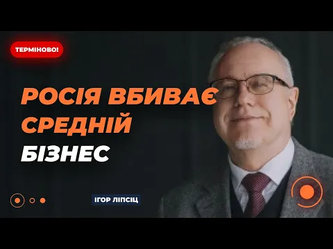 Text