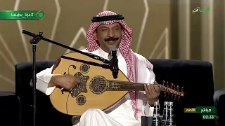 عبادي الجوهر   ياشوق   حفل القصيم باليوم الوطني      دندنها