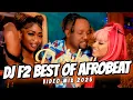 Download Lagu DJ F2 BEST OF AFROBEAT SONGS 2025 FT CHELA, LOYAL, DALYBOY, OMAH LAY, NGISHUTHENI, AYRA STARR, Download Lagu DJ F2 BEST OF AFROBEAT SONGS 2025 FT CHELA, LOYAL, DALYBOY, OMAH LAY, NGISHUTHENI, AYRA STARR,