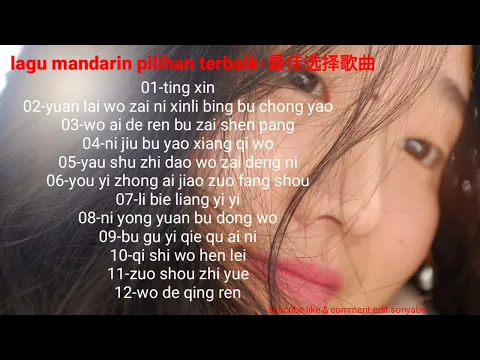 Download MP3 lagu mandarin pilihan terbaik-最佳选择歌曲-female song