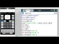 Age Using Python on TI Nspire