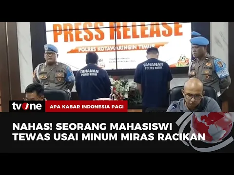 Seorang Mahasiswi Ditemukan Tewas Akibat Miras yang Diracik oleh Seorang Dosen