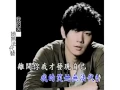 Download Lagu JJ Lin 林俊傑 - Ai Xiao De Yan Jing 愛笑的眼睛 (Smiling Eyes) [KTV]