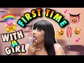 Lagu StoryTime: 🌈 My FirstTime Eating Pu😻😻y💦 ( ⚠️Not For Kids‼️)