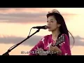 miwa - Hikari e (Live)