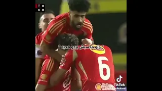 وبقولك ايه لو انت مش اهلاوي     إعلان اتصالات الجديد    الاهلي  كورة دندنها