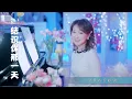 你聽過粵語版《甜蜜蜜》嗎？| 《結識你那一天》原唱：鄧麗君