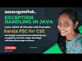 OOPs Exception Handling Kerala PSC Computer Programmer DB Administrator System Analyst