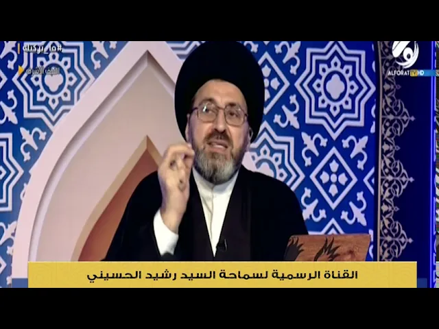 ⁣صيغة النذر الشرعي