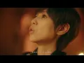 魏嘉瑩 Arrow Wei【鬼吹燈 The Hollow Flame】Official Music Video