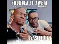 Lagu SDUDULA ft ZWEJA MALEMON-UYASITHOLA#amapianomix2022latestsongs #duet #motivation