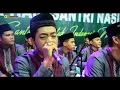 Lagu La Inni Akhofullah | Voc. Fani fauzan | Majelis pemuda Bersholawat Attaufiq