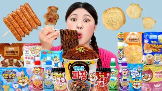 ASMR MUKBANG 🍕🍜🍭🍫 뽀로로 떡볶이 짜장면 음식 먹방 모음! BLACK BEAN NOODLES FOOD EATING COLLECTION | HIU 하이유