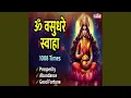 Download Lagu Om Vasudhare Swaha 1008 Times