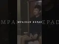 Download Lagu Sampaikan kepadanya by @davisiumbing