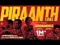 Piraanth | Bromance | Arjun Ashokan, Mahima, Mathew Thomas | Govind Vasantha | ADJ | Ashiq Usman