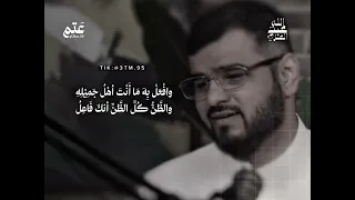 شاعر يناجي الله ويطلب غفران مامضى عبدالله العنزي بودكاست 