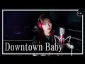 Download Lagu 블루(BLOO)_ 𝐷𝑜𝑤𝑛𝑡𝑜𝑤𝑛 𝐵𝑎𝑏𝑦 (cover by. feelyu필유)