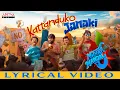 Download Lagu Kattanduko Janaki Lyrical Video | Mithra Mandali | Priyadarshi,Niharika NM | Vijayendar S|RR Dhruvan