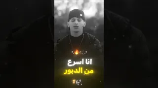 مفيش عصفور بيعدي نسور فيديوهات محمد البصيلي لايك اكسبلور اشتراك في القناة 