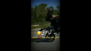 كلك الغاز ما انتى محيرة كل الناس ستوري يبحث عنها نصف العالم حالات واتس اب انستا 