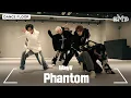 WayV 威神V 'Phantom' Dance Practice