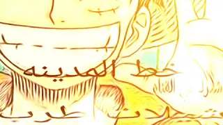 سلطان البريكي خط المدينة  دندنها