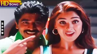 thottu thottu pesum swarnalatha pushpavanam kuppusamy simran tamil super hit songs
