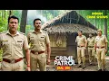 एक बाप का खौफनाक जाल, या लत? | Crime Patrol | Real Crime | New Episode 2025
